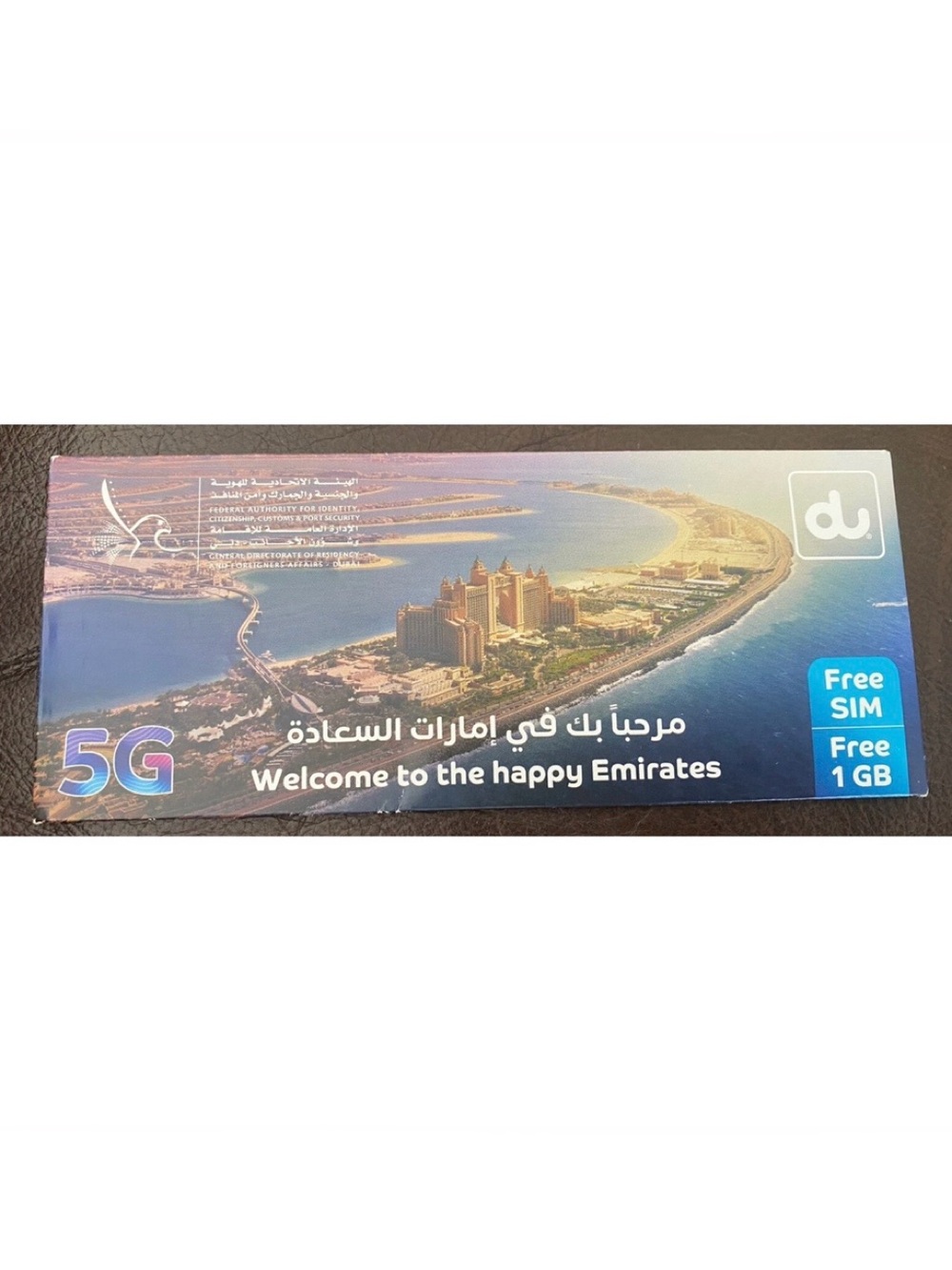 Welcome to the Happy Emirates 5G SIM Card - 1GB Valid for 24 Hours